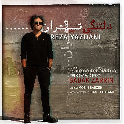Cover artwork for Deltangie Tehran by Reza Yazdani